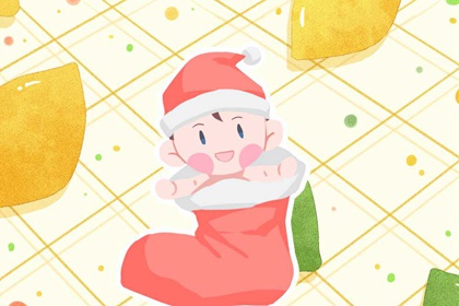 结婚择吉日 2026年择吉老黄历 择吉皇历查询